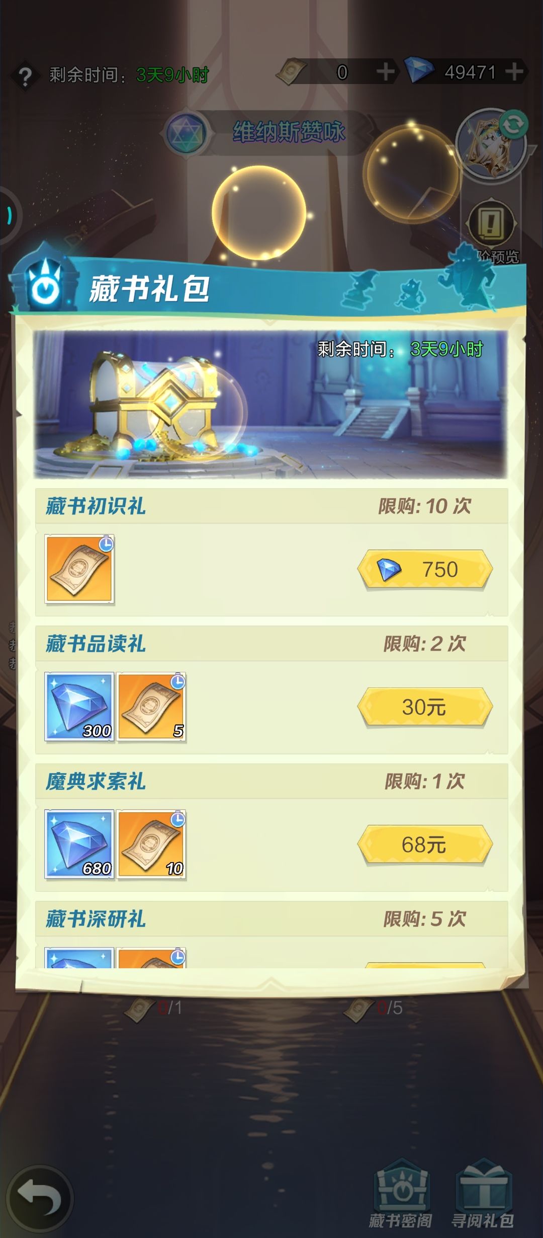 大佬求解 1