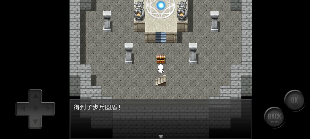 一个小攻略，适合一周目 3