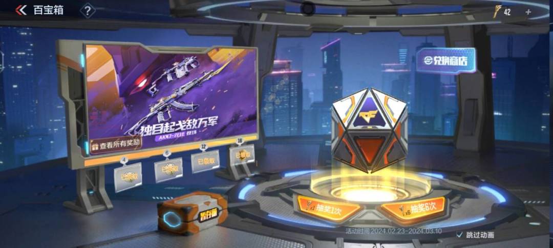 元让欧了 3