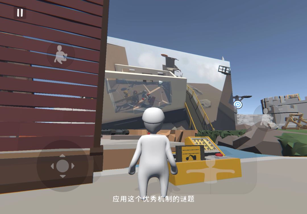动态图片 11