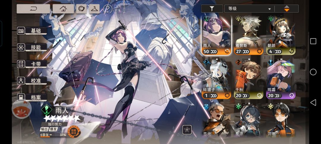 求教 1