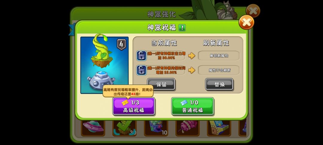 好像也不是不行 1