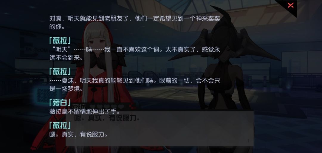 今年是几周年来着 3