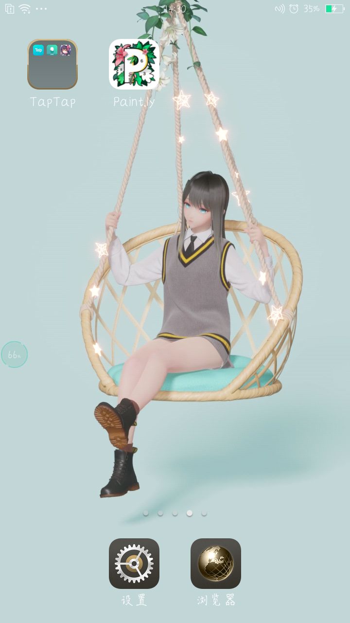 动态图片 3