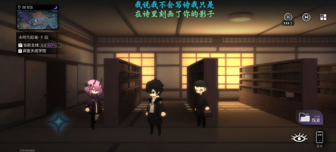 什么牛马剧情 1