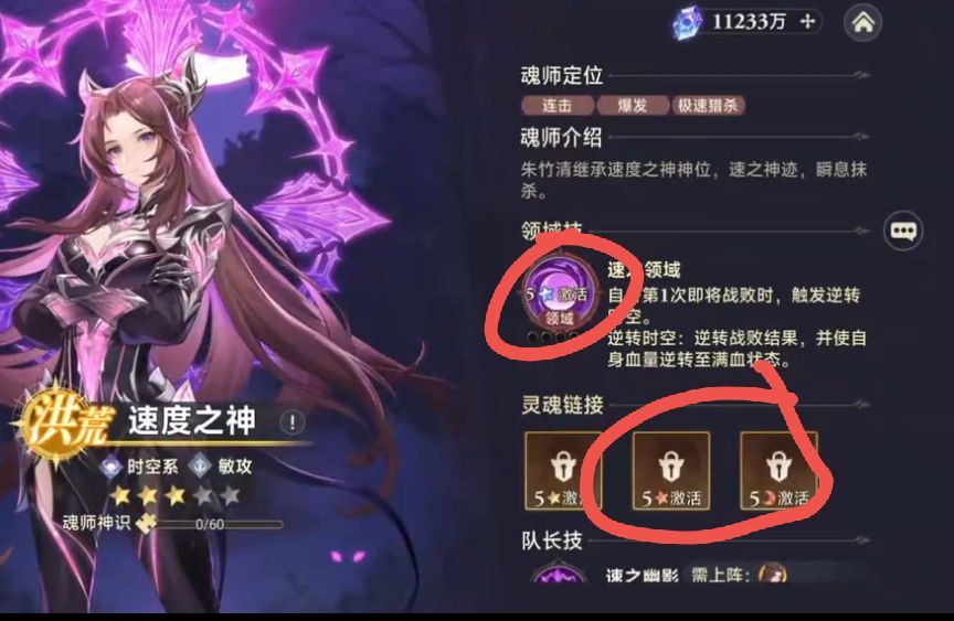 你们要的0.1折服 1
