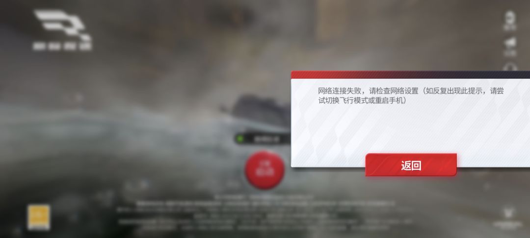 怎么说? 1