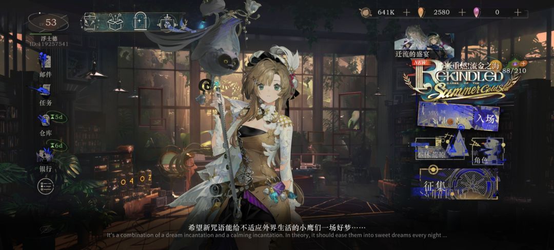 4.0版本神了 1