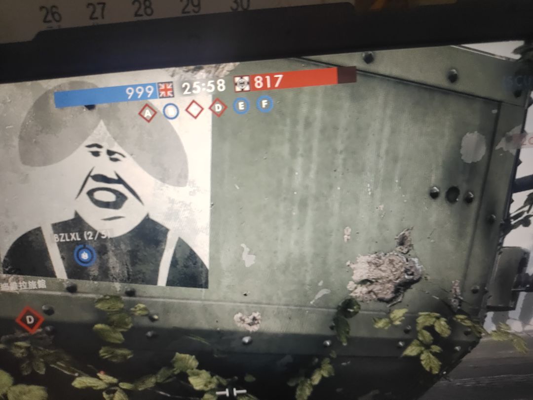 动态图片 2