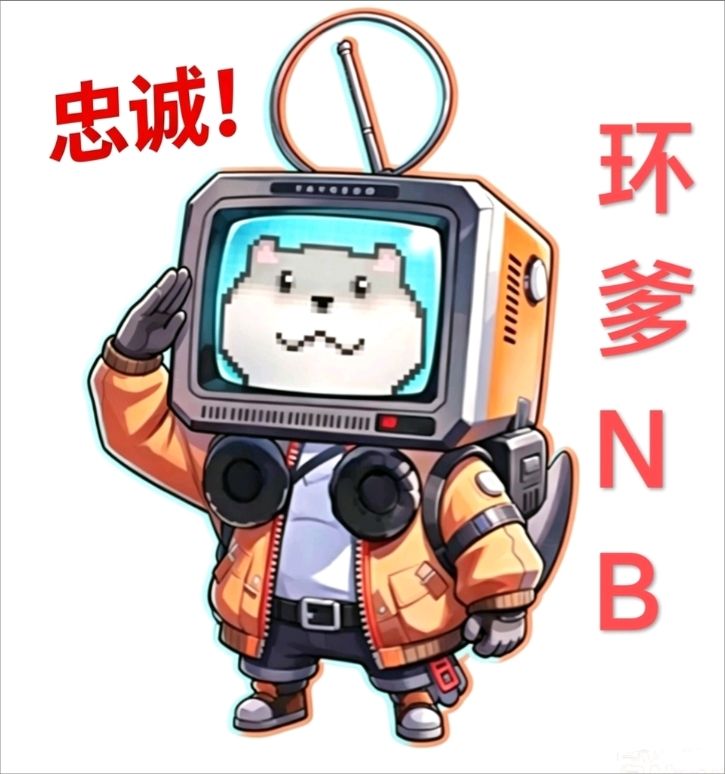 异环明音日服开池!半波冲上68名 1