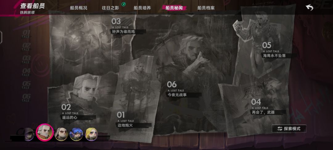 看我这值不值? 2