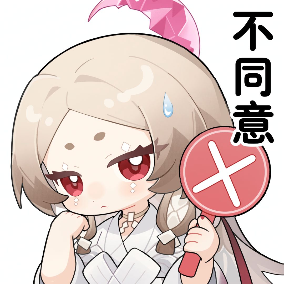 ☆嘀!昼伏夜出体验卡☆ 3