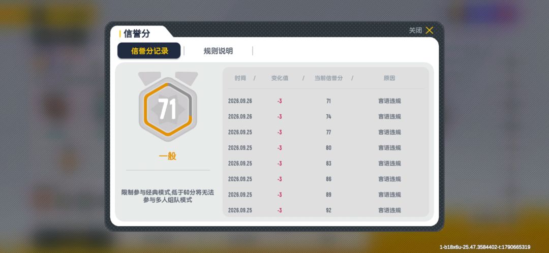 不解决实际问题 4