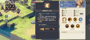 sp高达麦莎(大麦)简评&使用参考