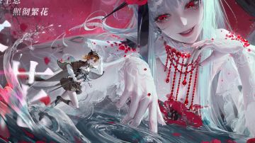 周年庆序章整体人物分析以及一些节奏的总结