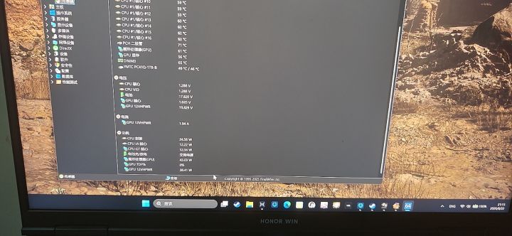 功耗锁死,帧率低截图