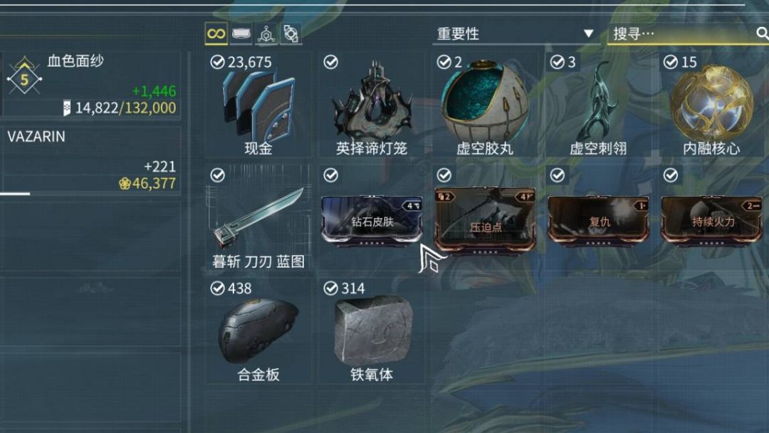 很好也是造上了 1