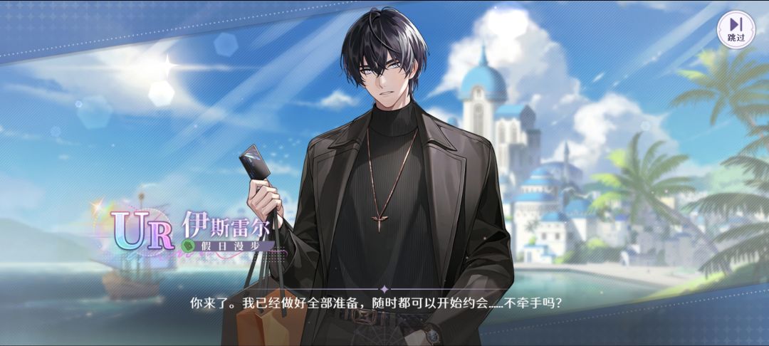对的对的,麻辣鱼我从来没有诋毁过你 2
