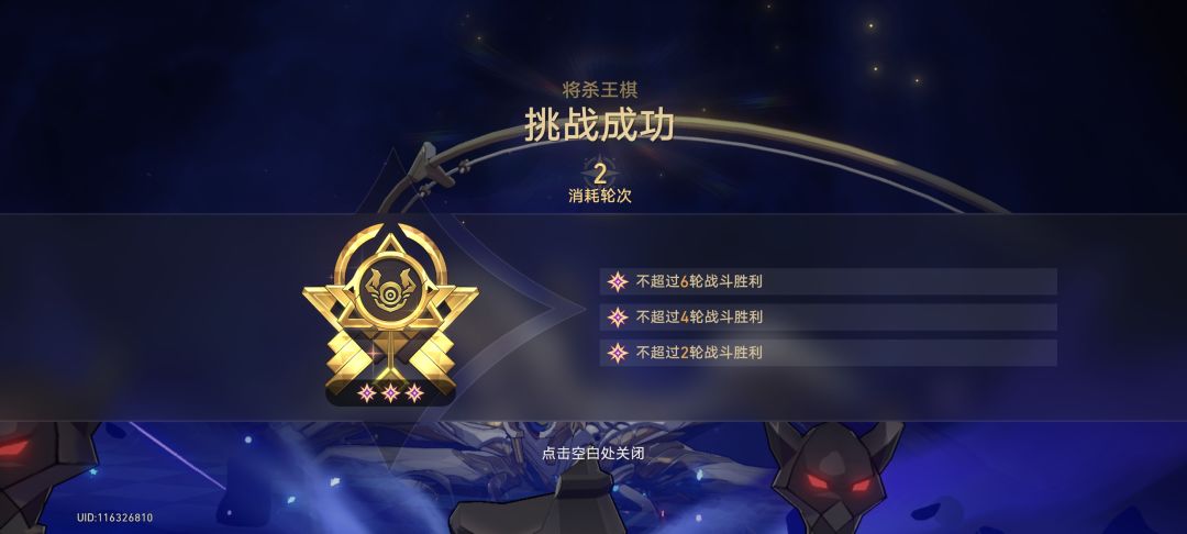 无力吐槽 2
