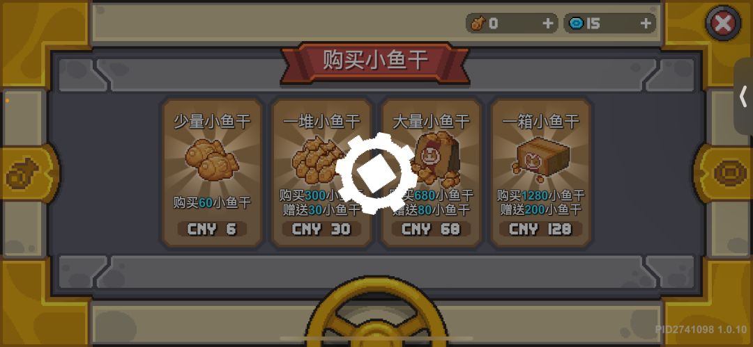 动态图片 1