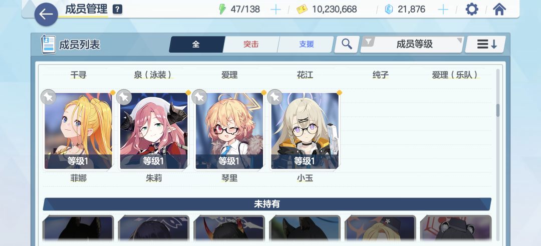 动态图片 4