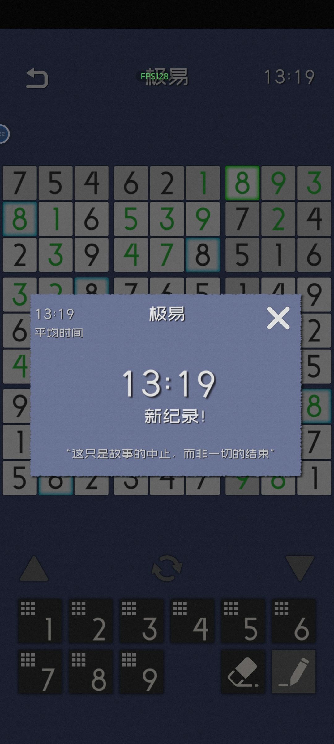 过程很枯燥感受不到一丁点儿乐趣强逼自己过 1
