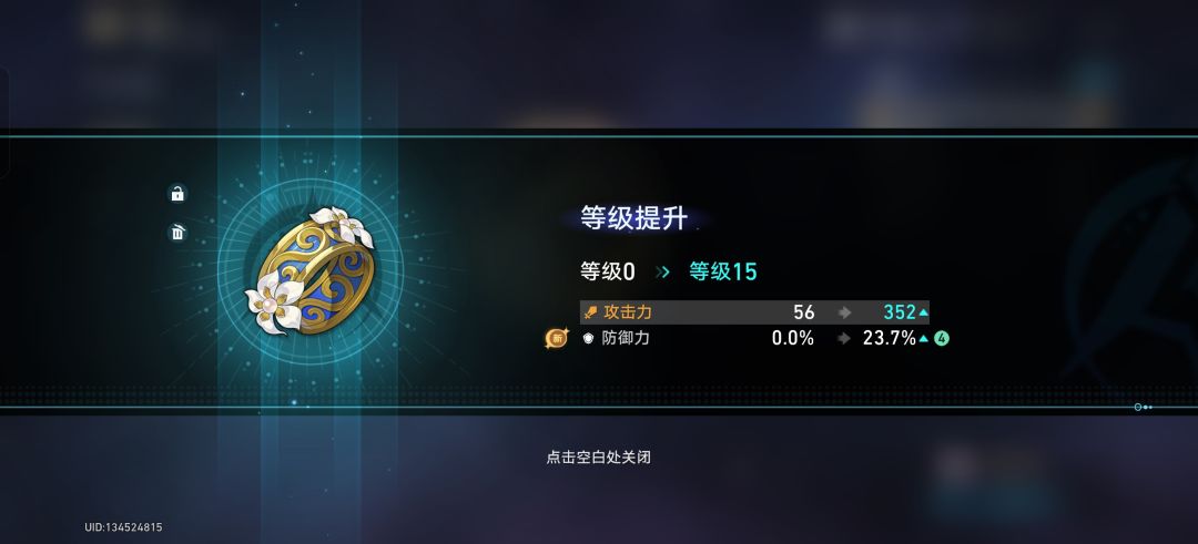 破防了 1