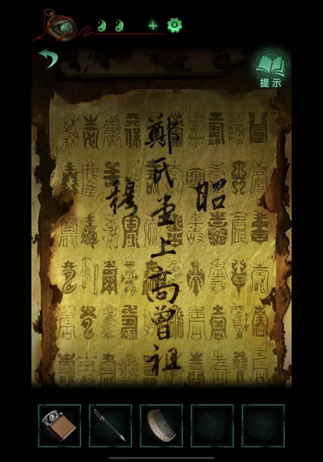 动态图片 3