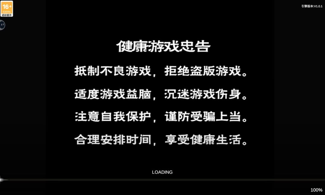 动态图片 2