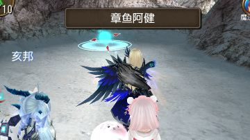 骑士梅狄亚3:22二星章鱼阿健uwu