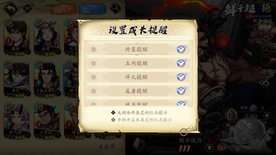 兄弟们,救命功能来了 1