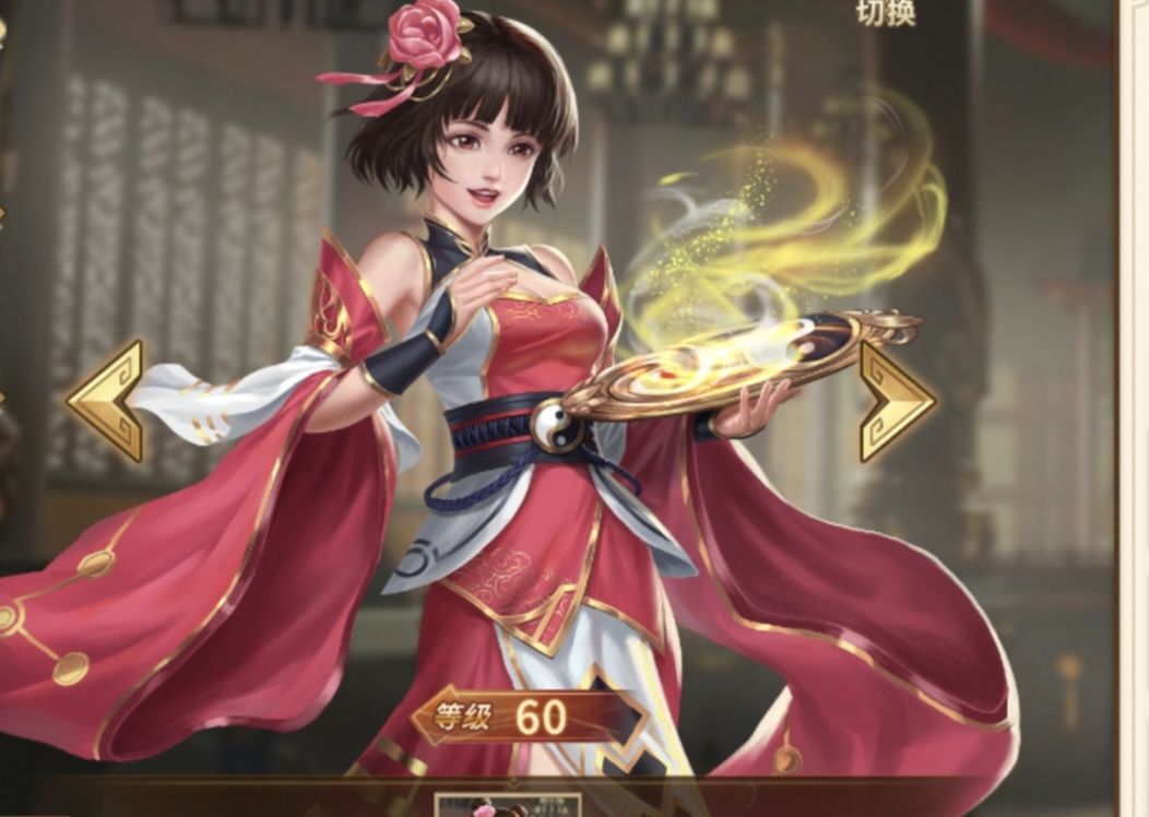 关于我对小乔装备的体会 1