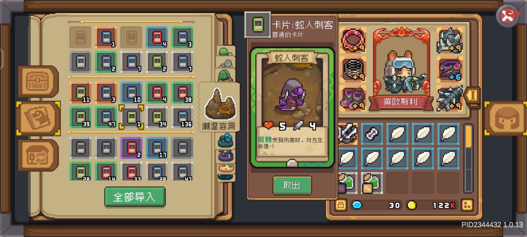 就问大家是不是这样吧 1