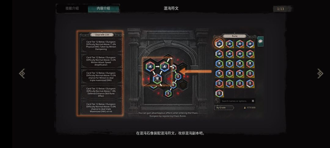 下完闪退,再进去就没有进度条了😅 2