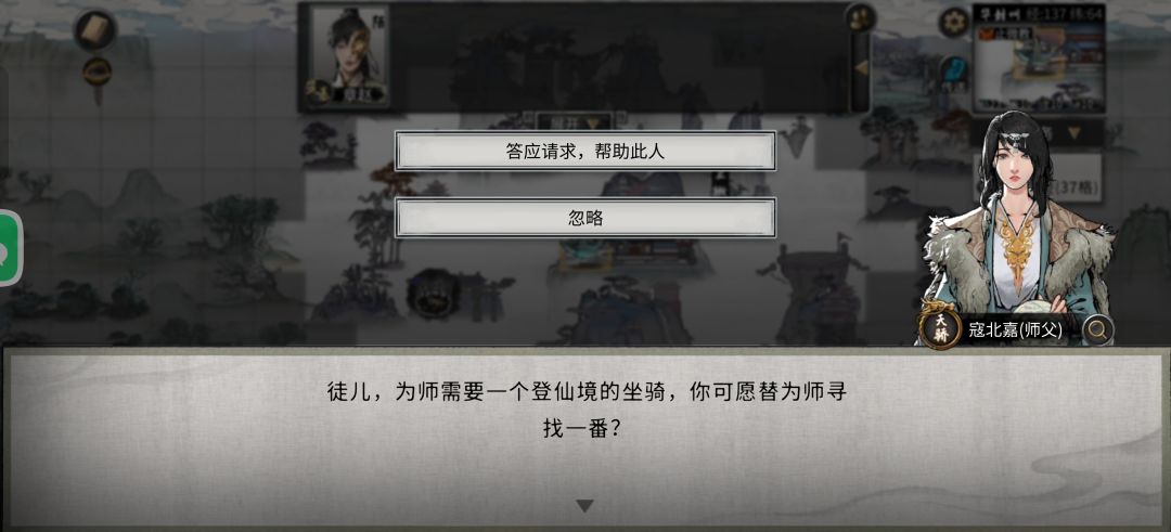 ,,, 1
