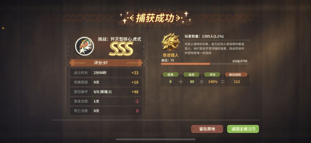 动态图片 7