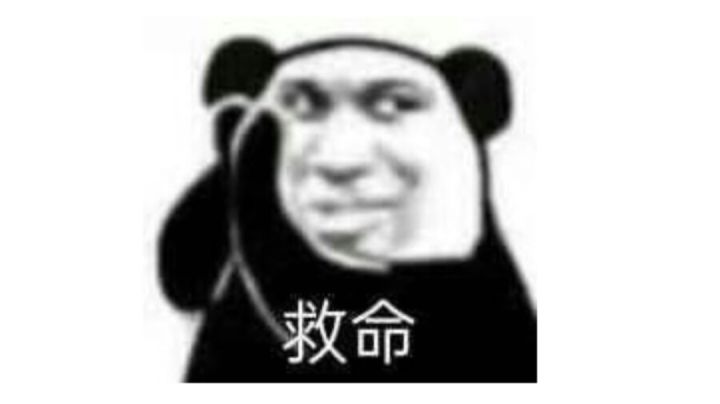 三星冰龙竹笋+格蕾姆召唤师视觉盛宴截图