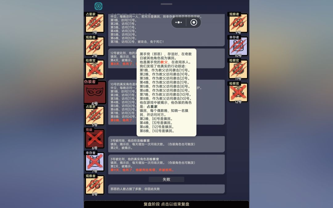 求助 1