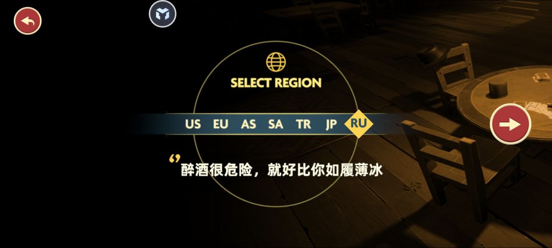 已经在手机玩上了 4