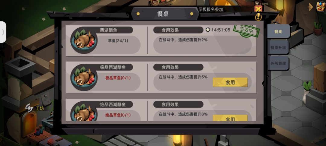 大佬们这个材料在哪里搞啊 2