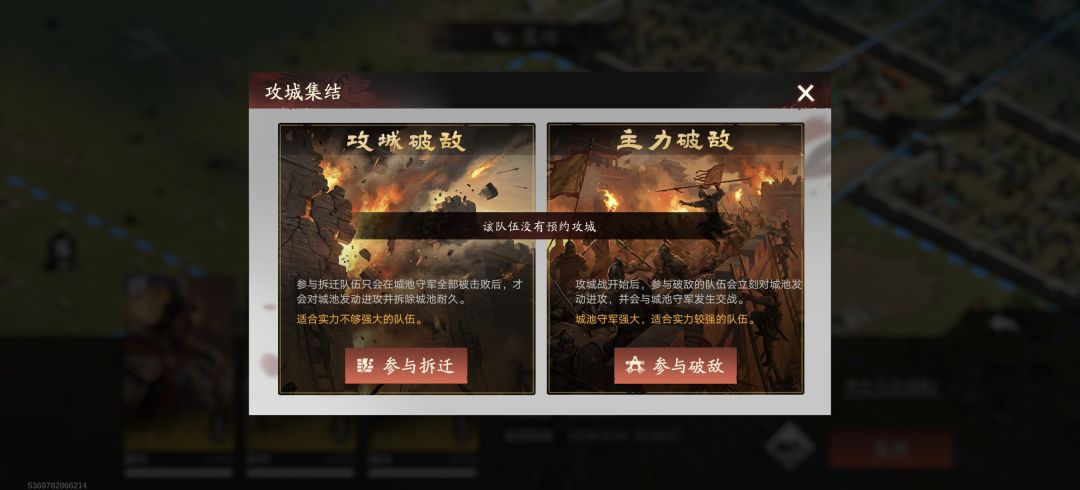 一堆bug 4