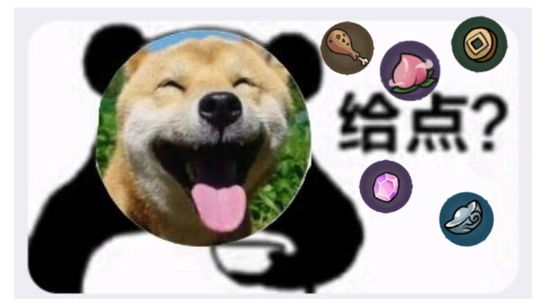 【玩20多小号的老萌新教你玩转新手期】截图