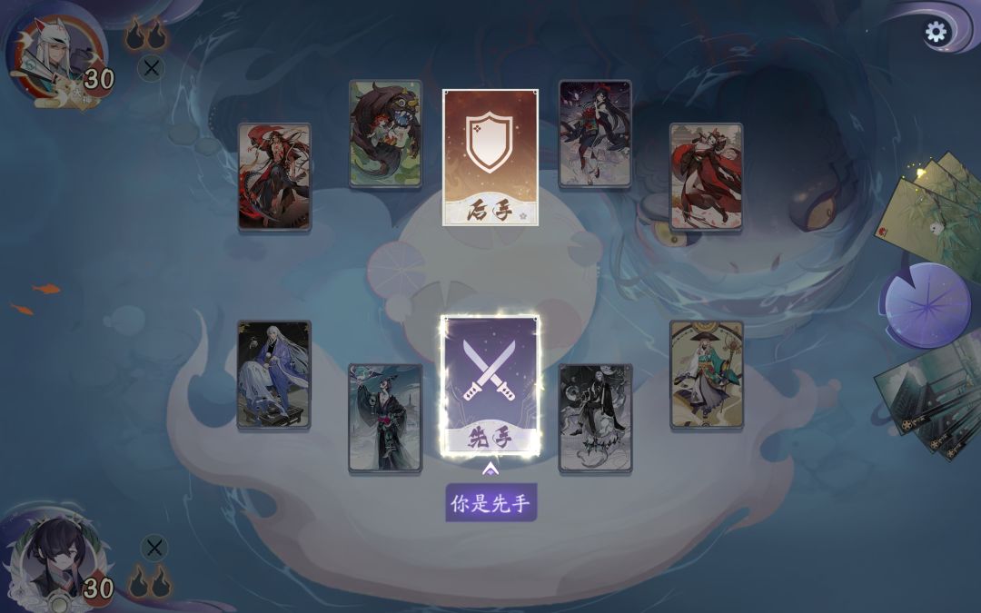 偶遇花修.拼尽全力无法战胜. 1