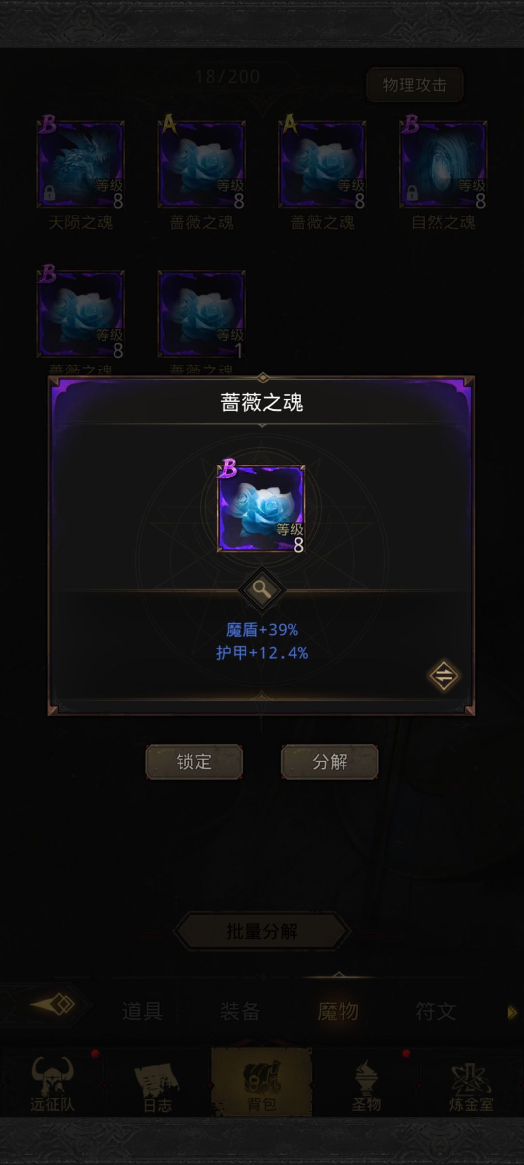 不是，哥们儿，这对吗？截图