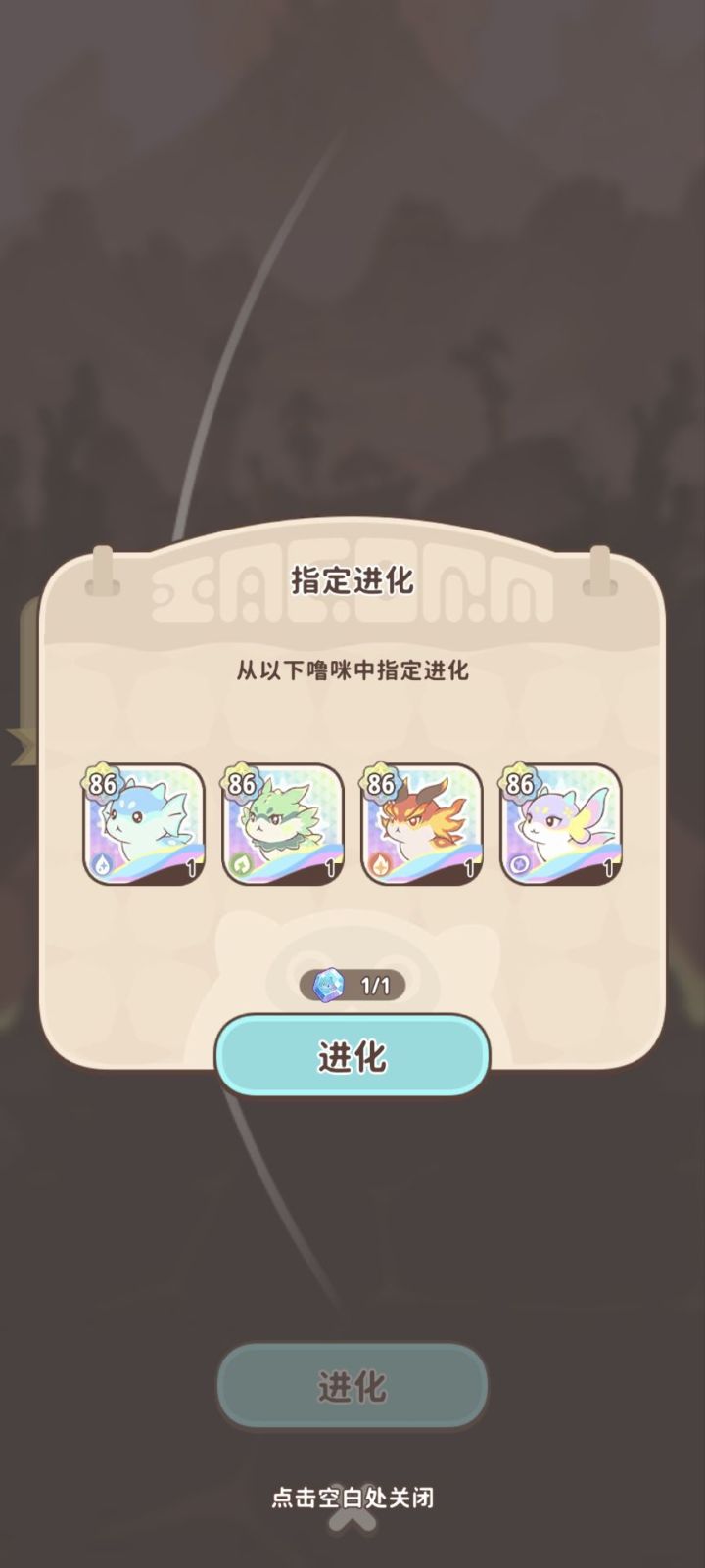 大佬求助截图