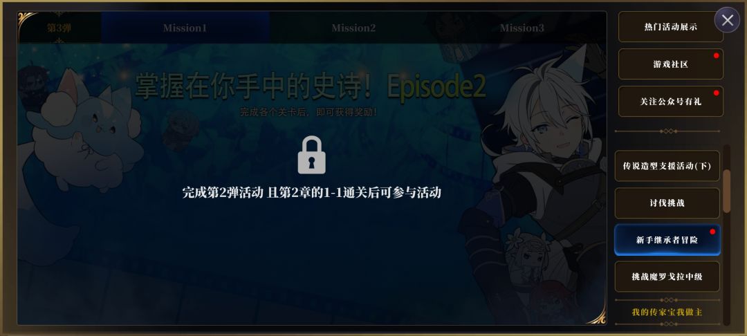额😓 1