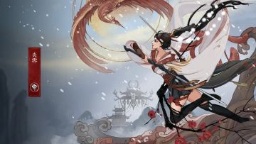 三分钟学会《符灵剑》-攻略