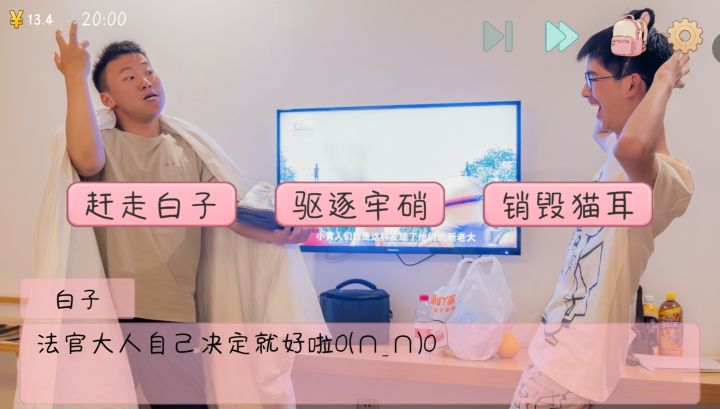 请问大家这3个选项要选哪一个。截图