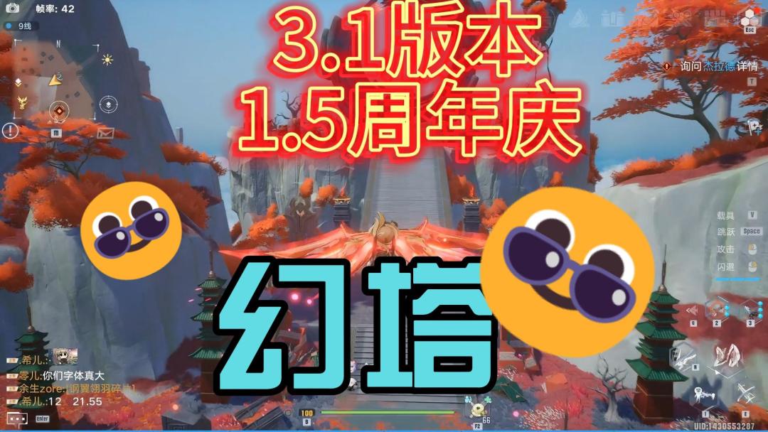 video-3504204
