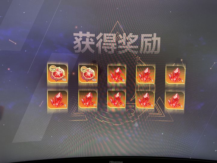 罗盘问题截图